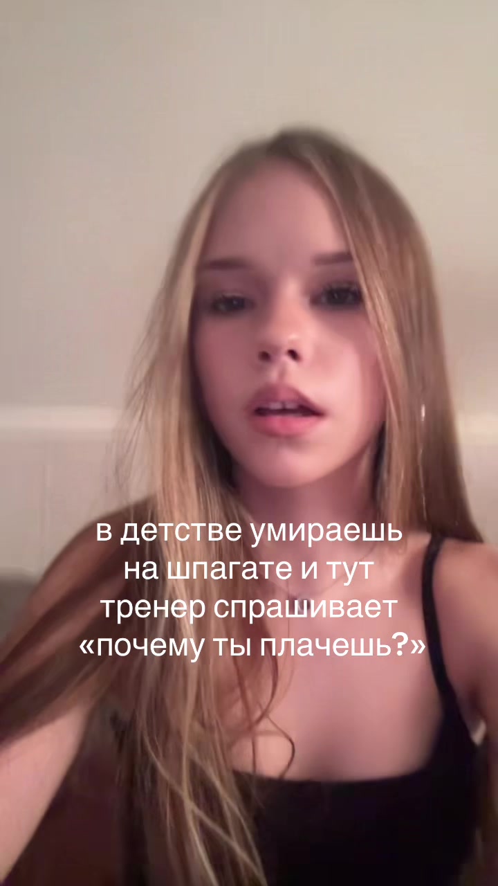 @swayskii