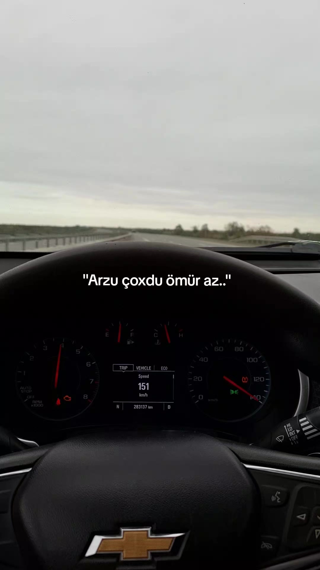 @фэган