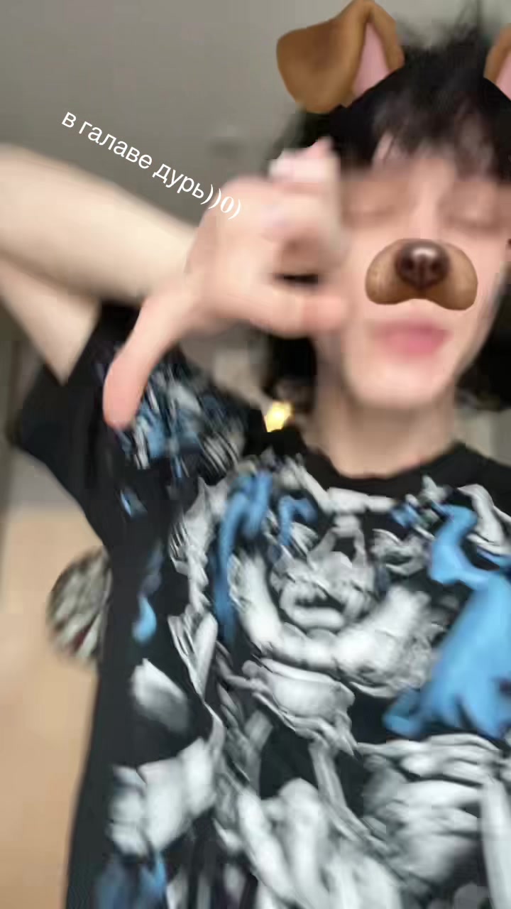 @никитосБO$$