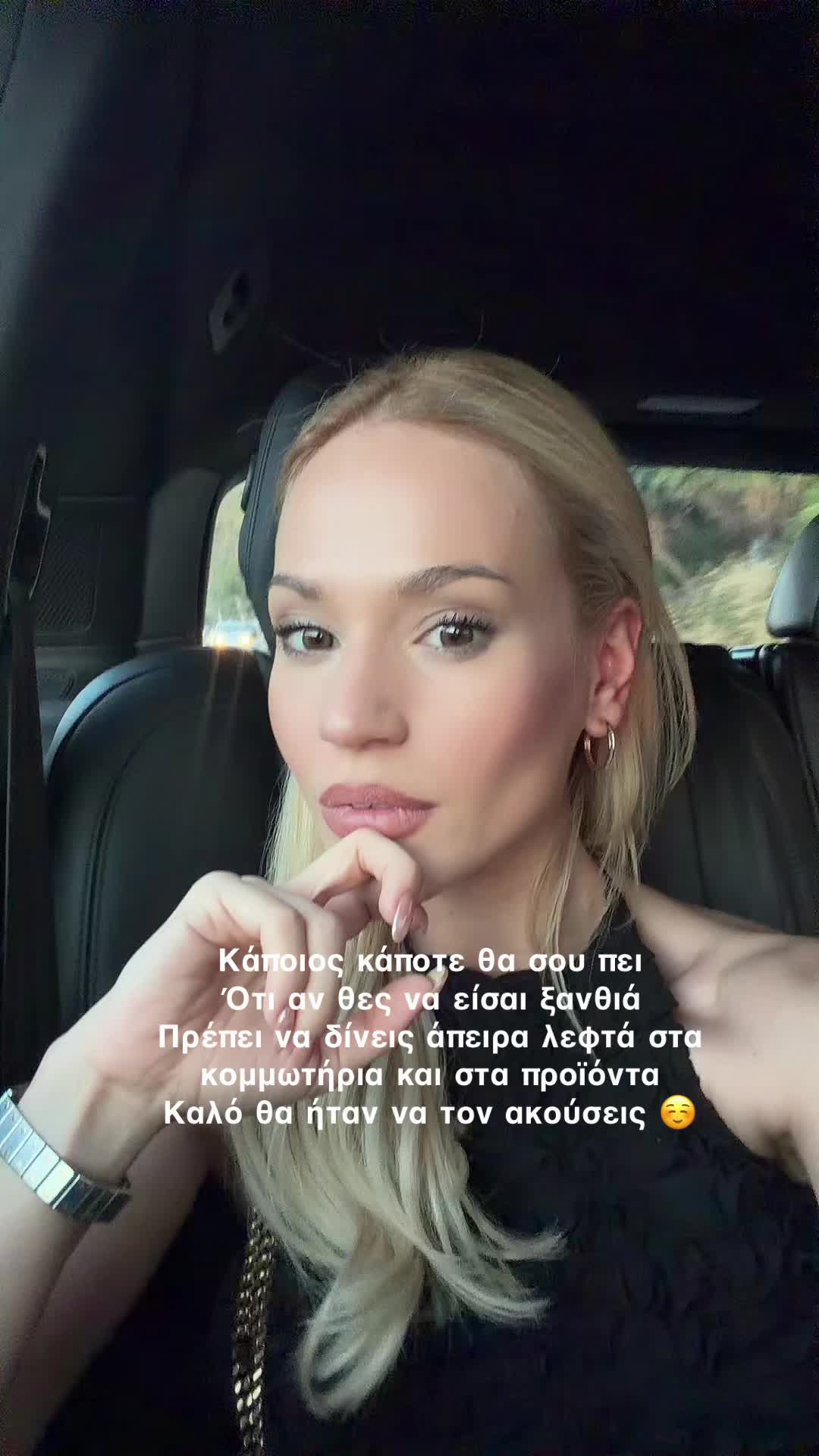 @detsoutsa