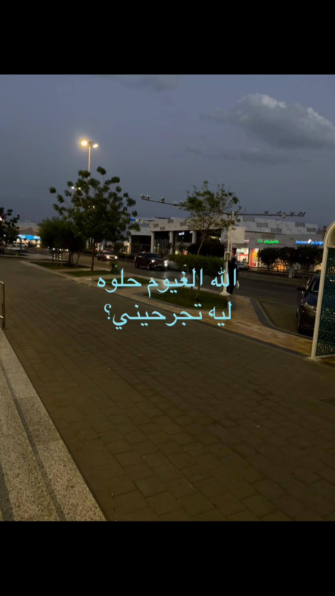@همم