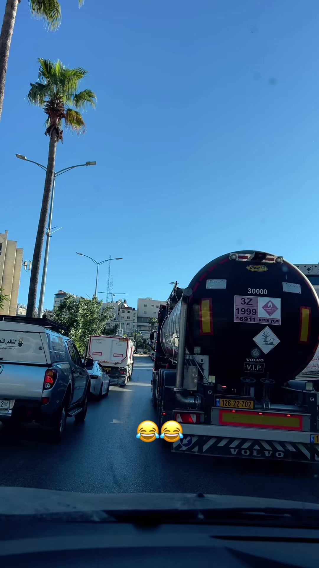 @يأجوج