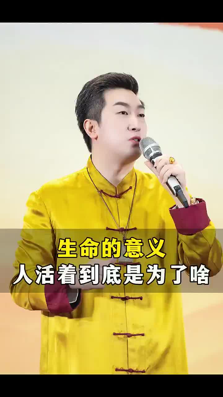 @周文强财商传承
