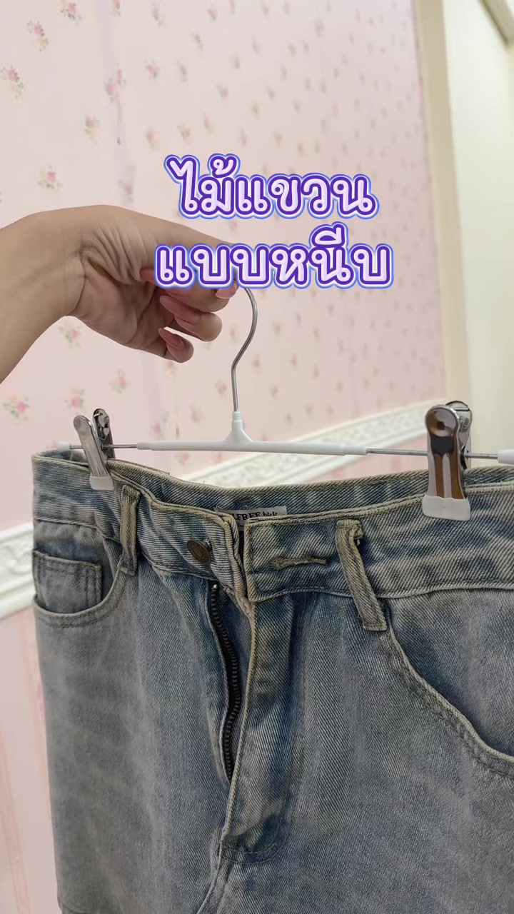 @PB(ผักบุ้ง)