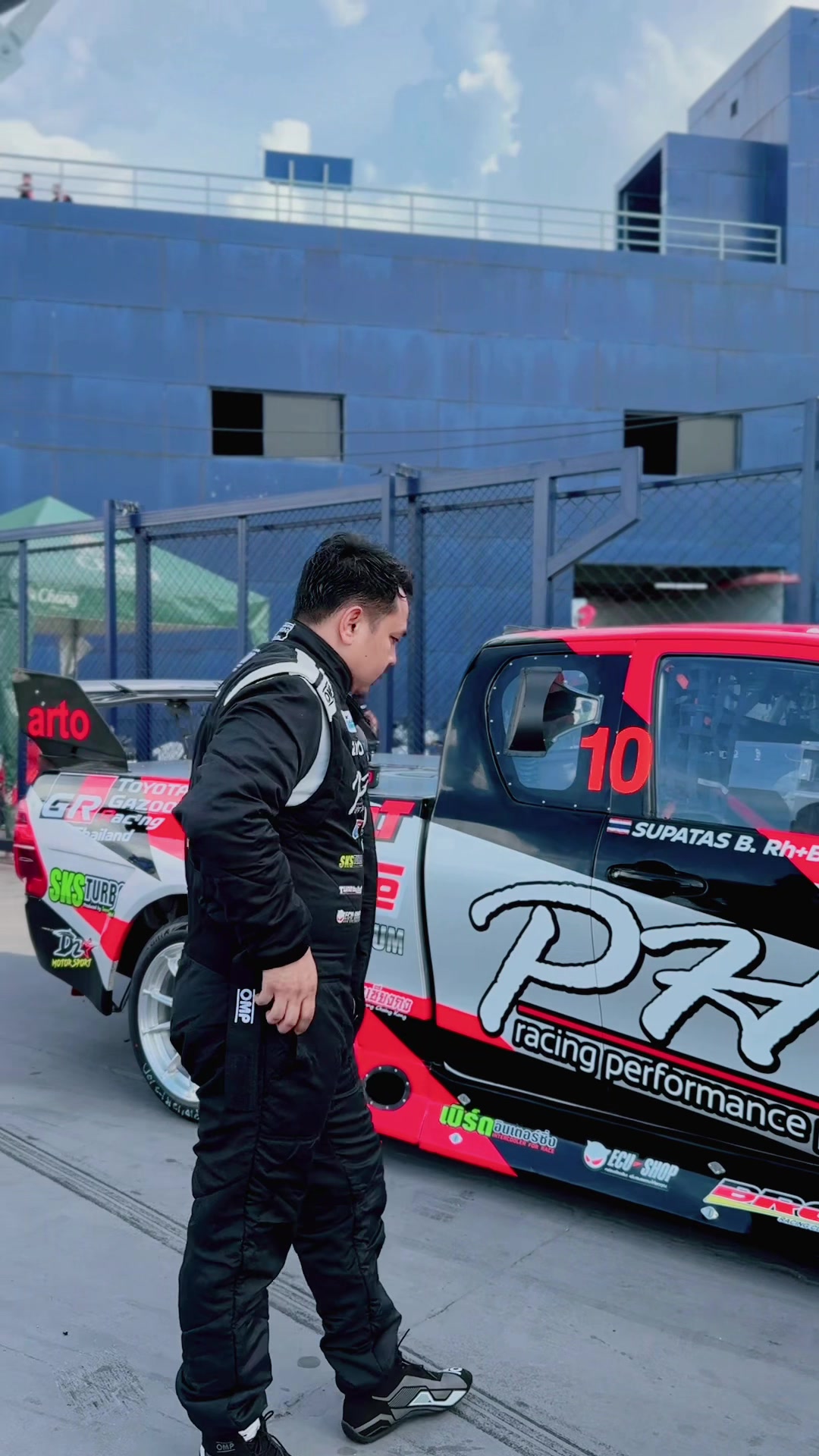 @PHC Racing Performance