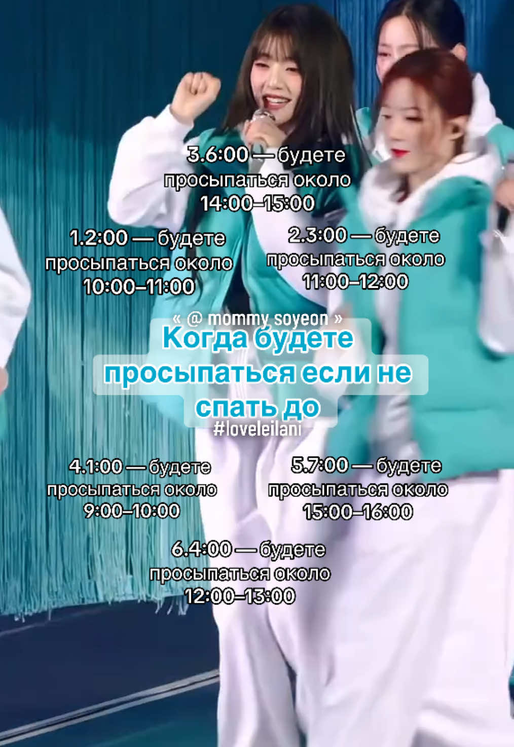 @. . клубничная элвина 🩷
