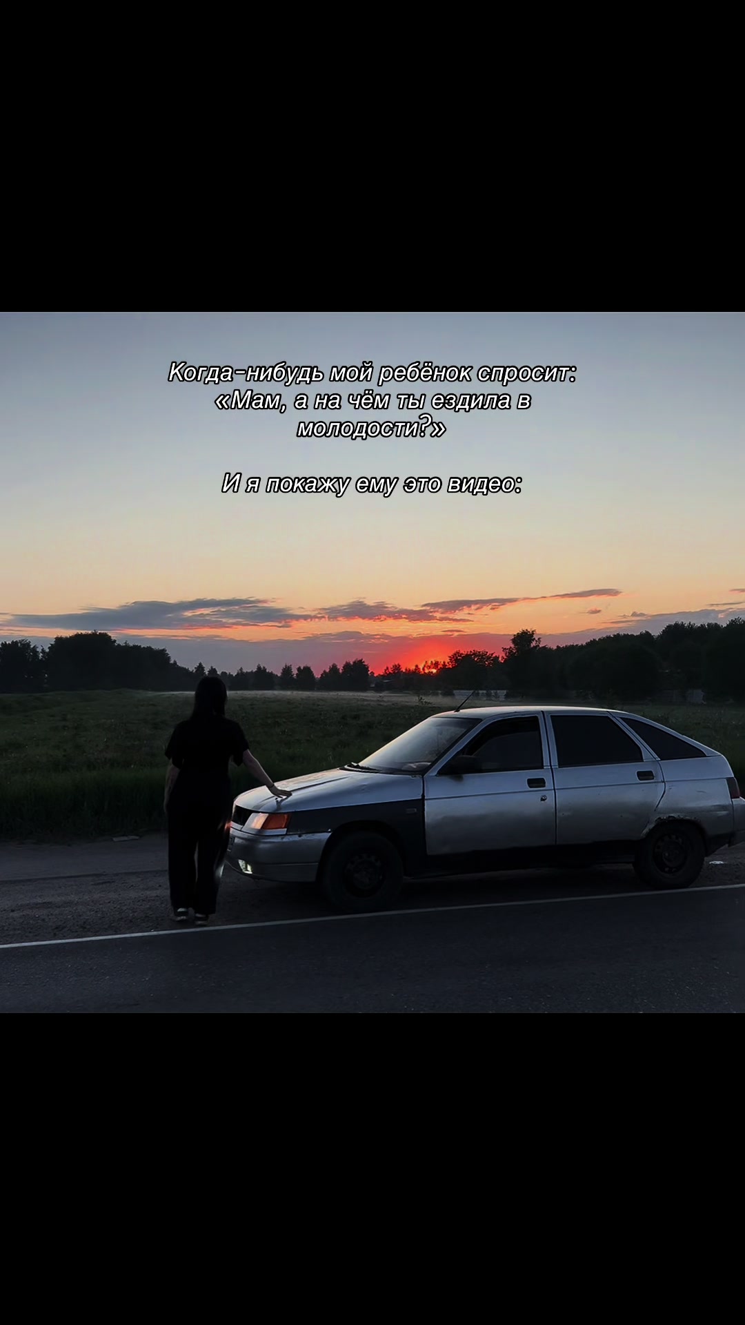 @Пиволюбова на ведрах