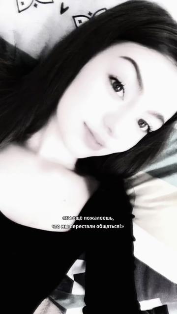 @Nastya_5062