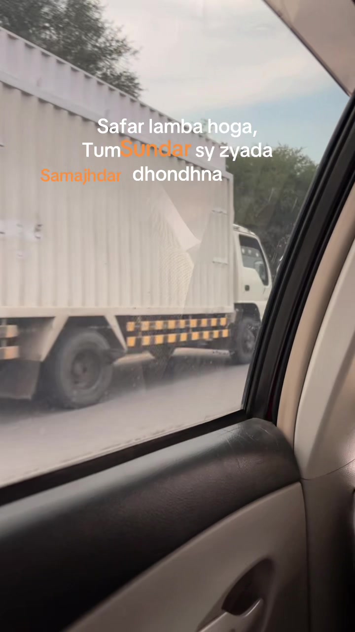 @Gulaal 🦢