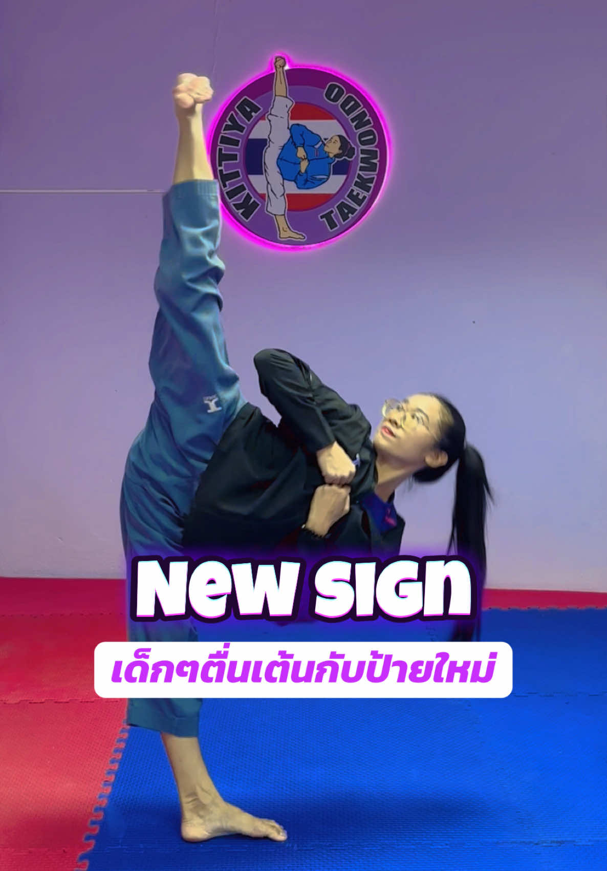 @Kittiya Taekwondo Khonkaen