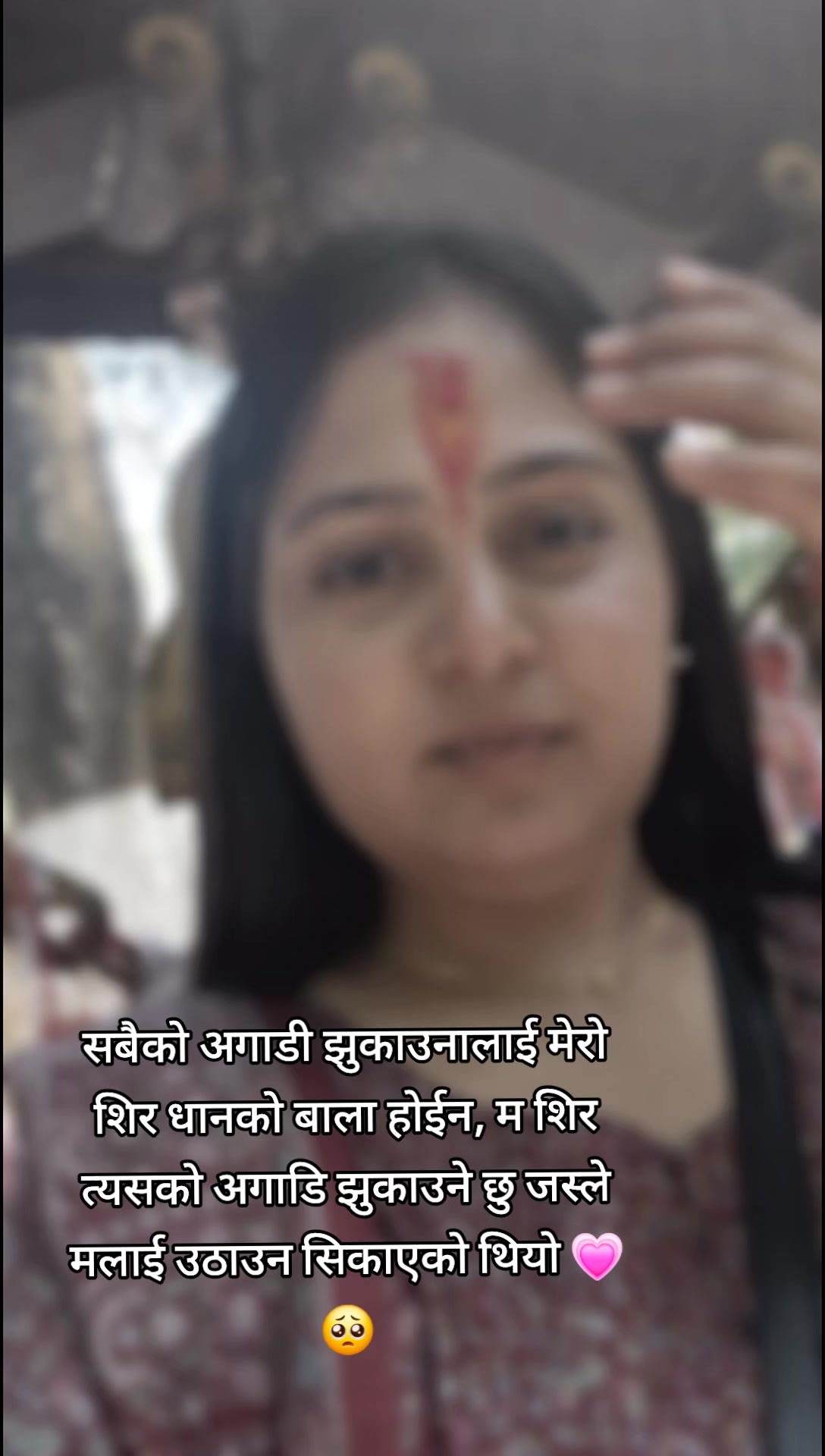 @Isha gaudel