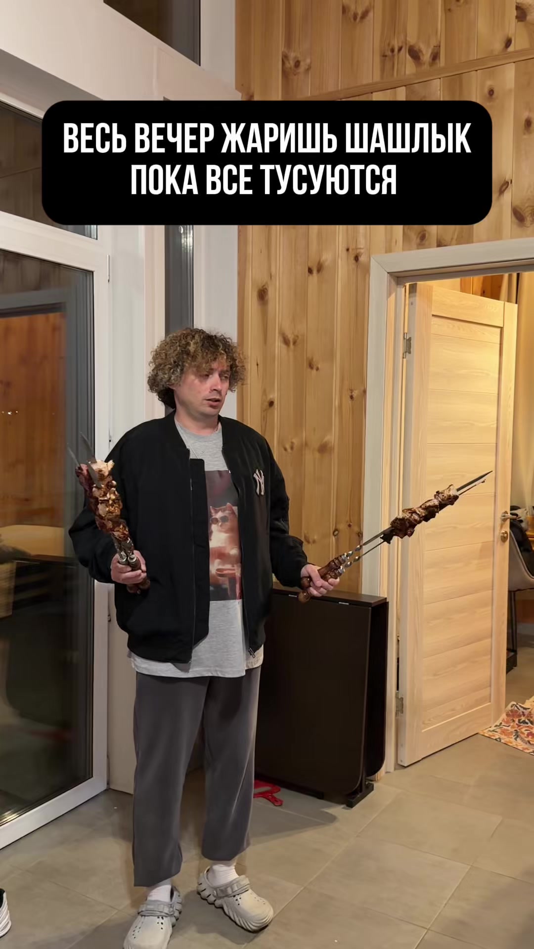 @Александр Бударин