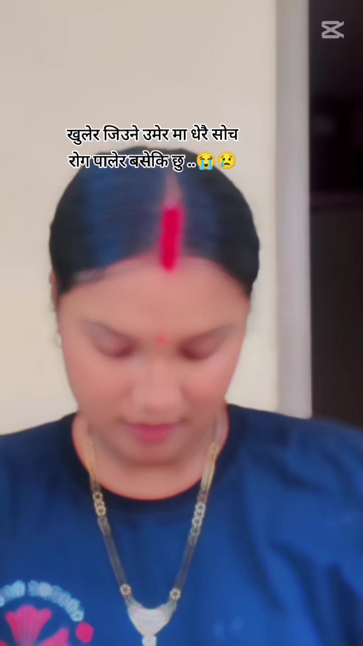 @Rupa Bishokarma.....๐๐ซถ๐ซ
