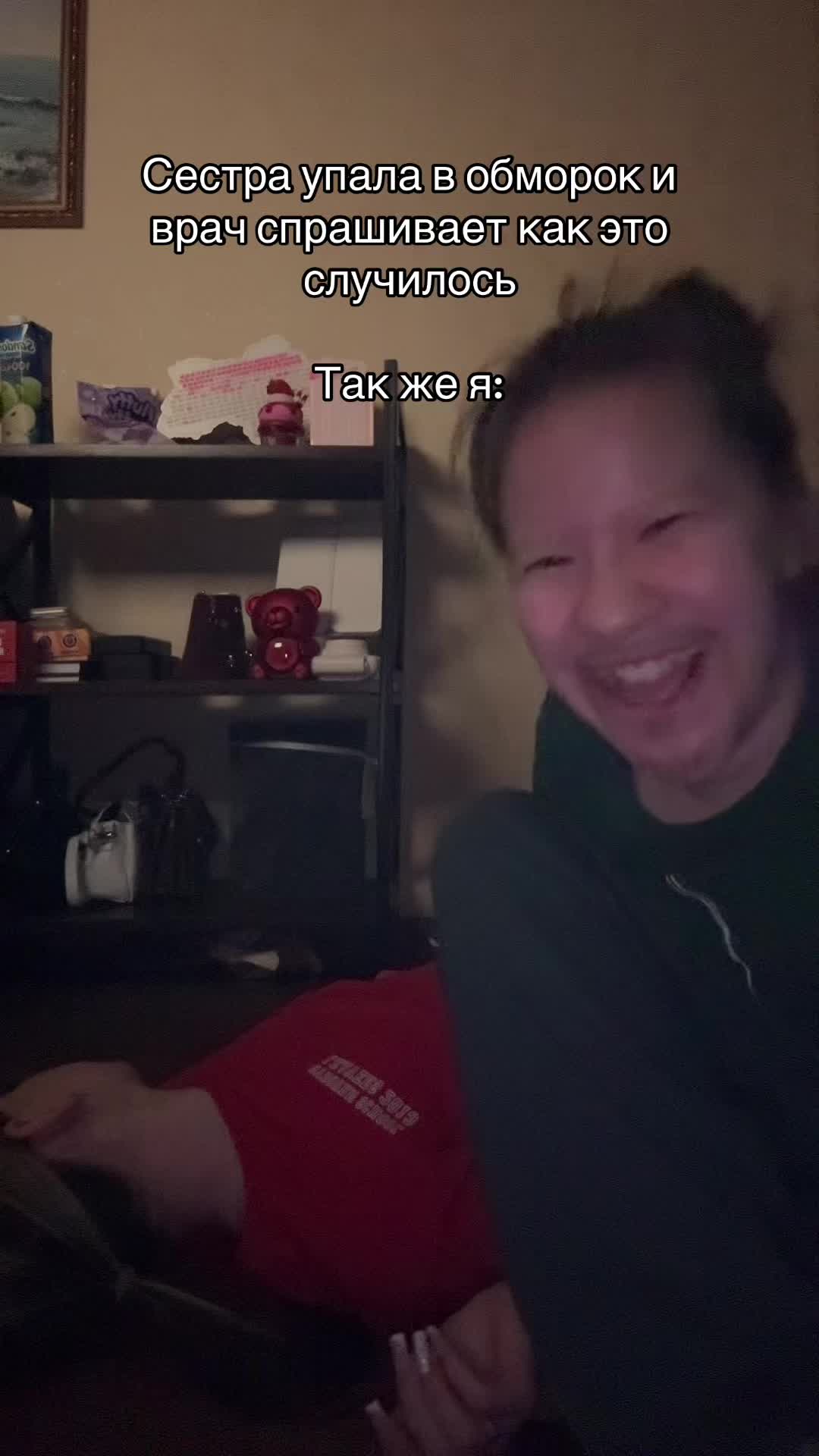 @𝑱𝒖𝒍𝒊𝒂🪬