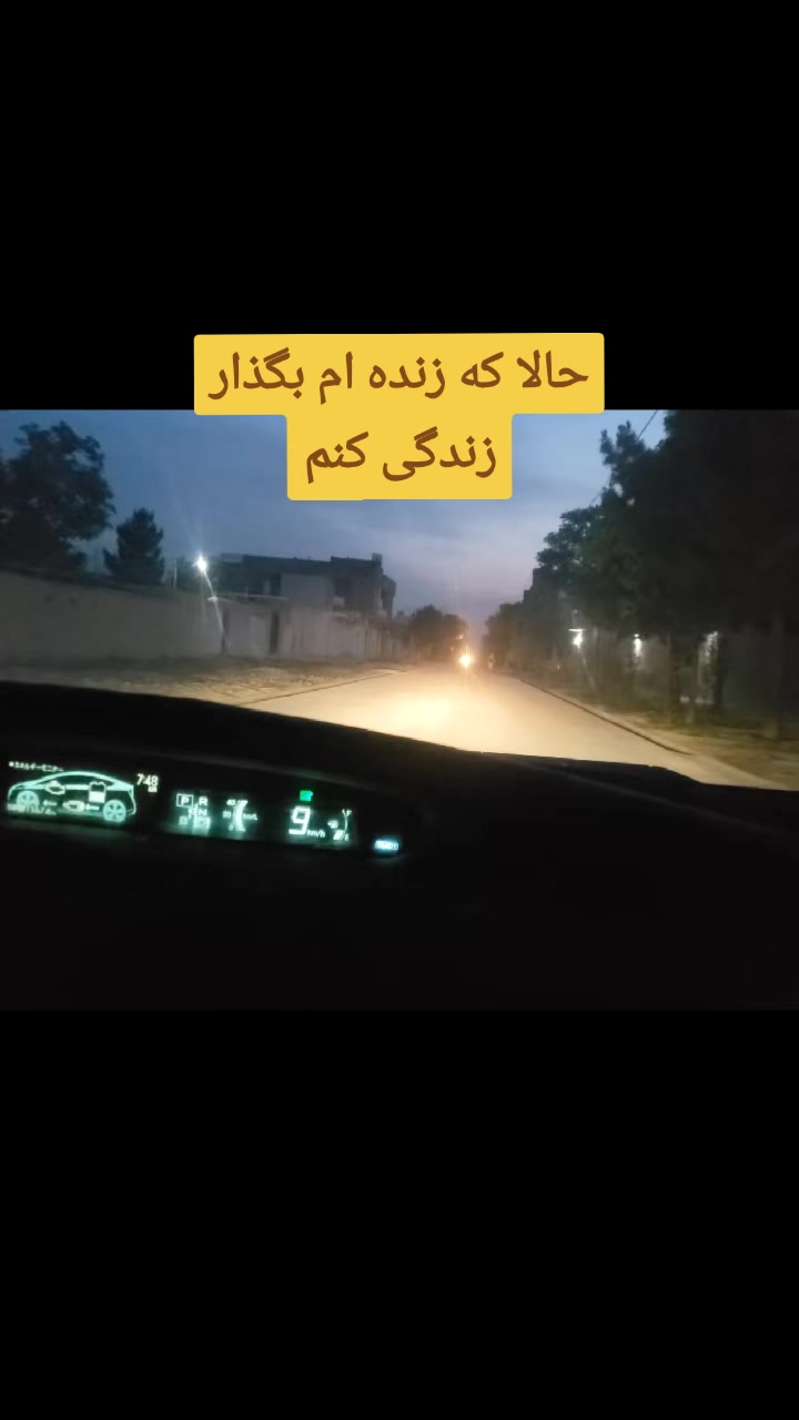@Mateen Positive