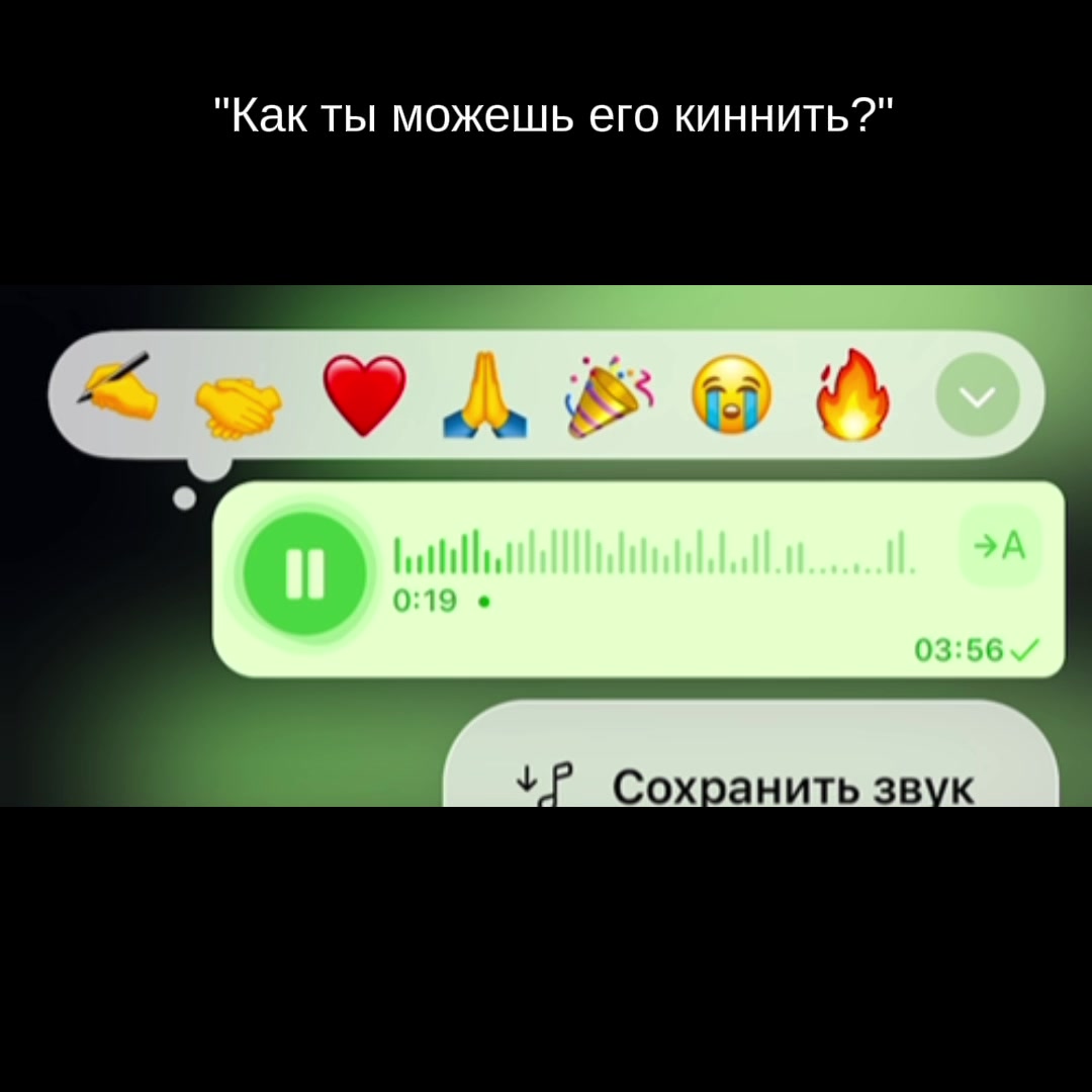 @Нас 25 тысяч и мы идём