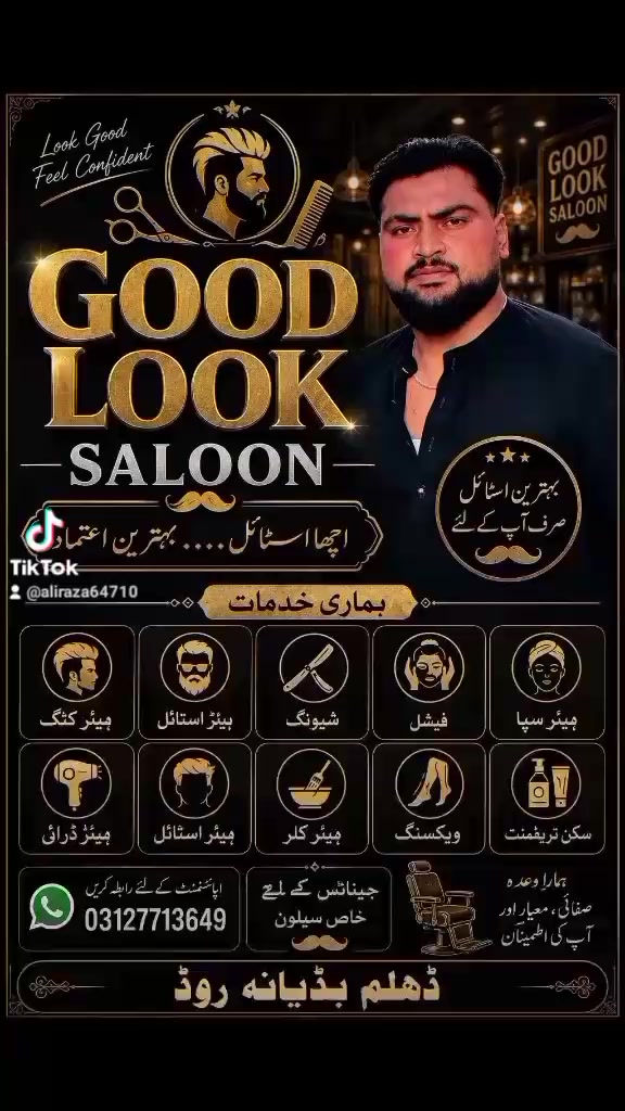 @Ali Raza g