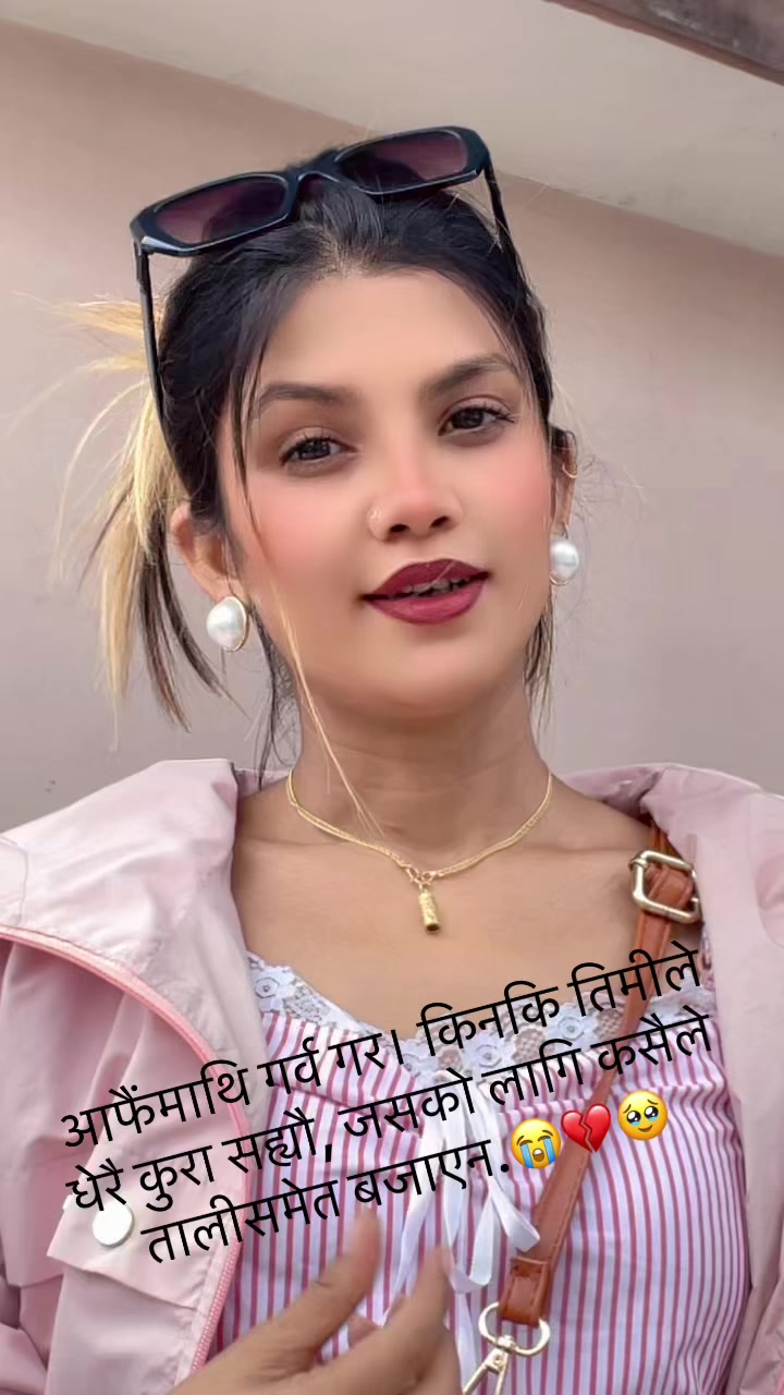 @Kabita❤️