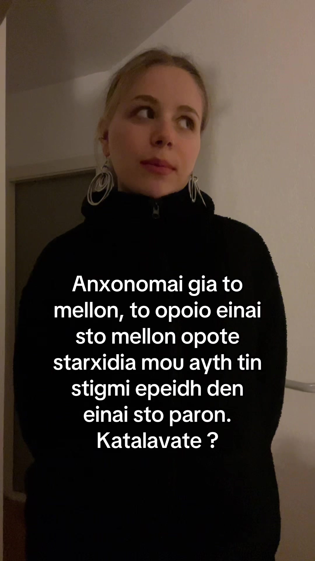 @&delta;ή&mu;&eta;&tau;&rho;&alpha; ☀️