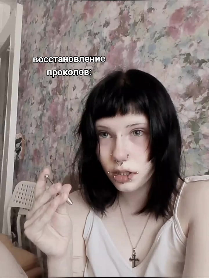 @бобёр