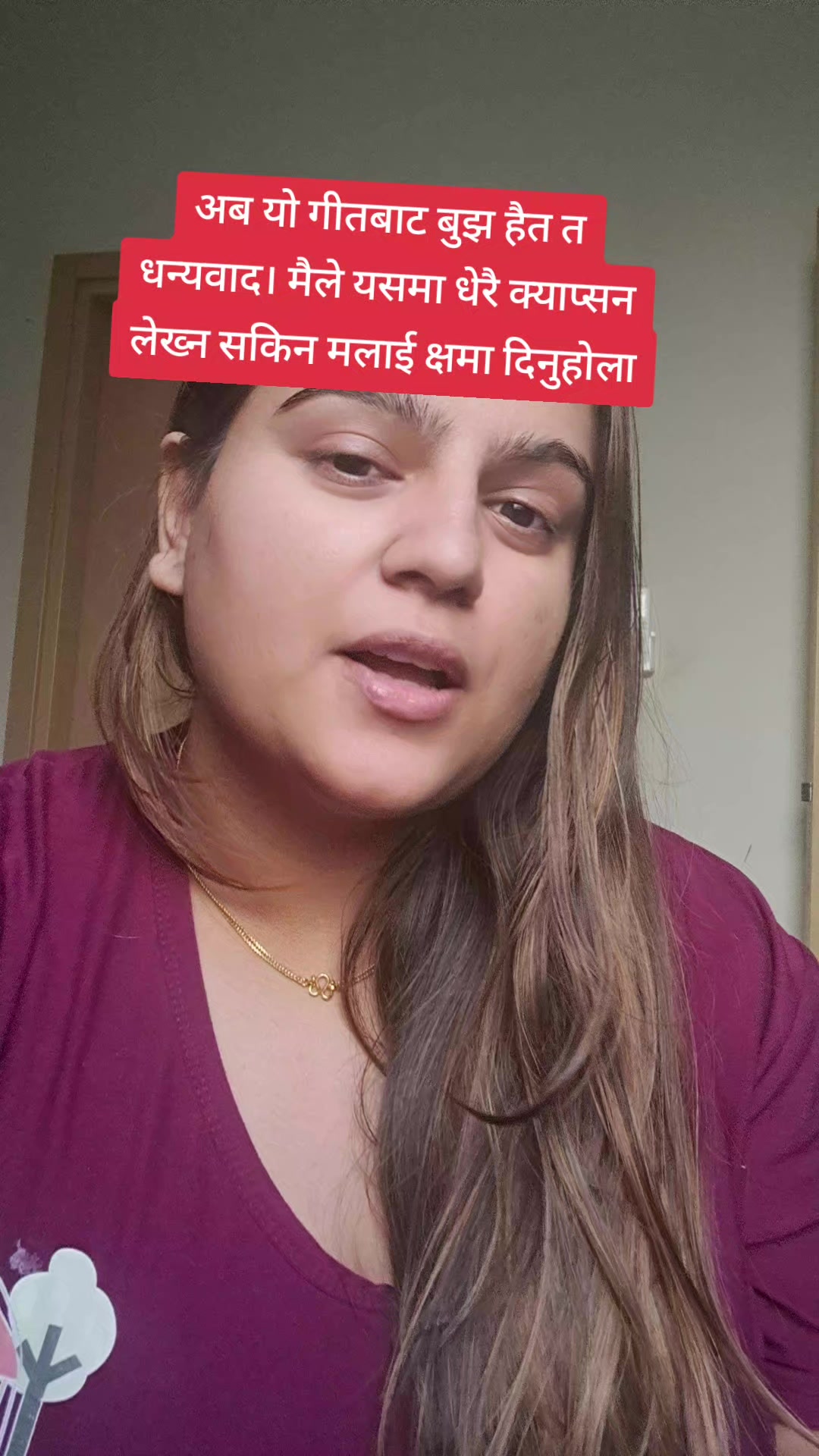@Sangita Neupana183
