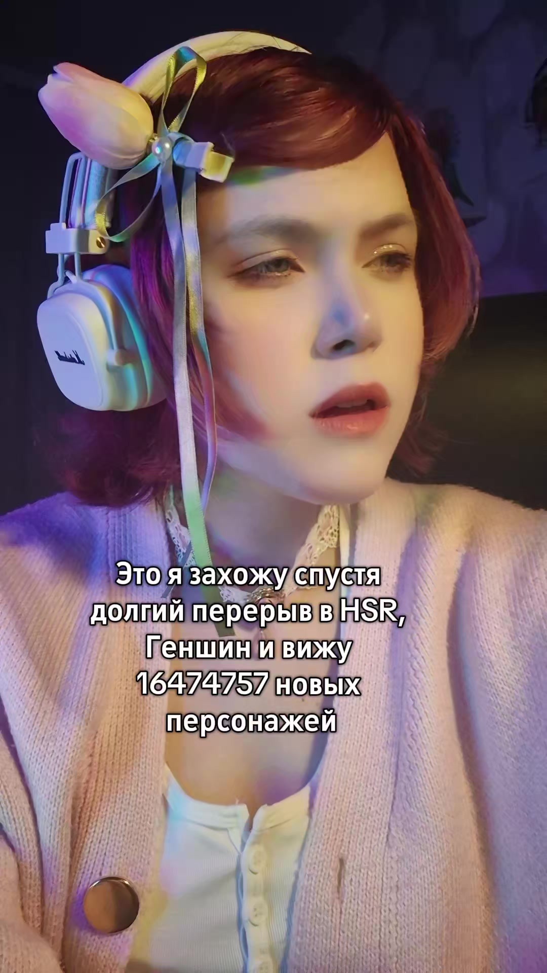 @а да