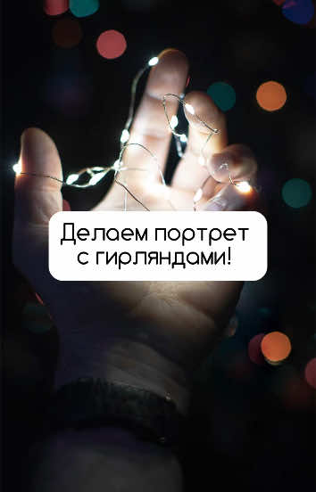 @Александр Заморин