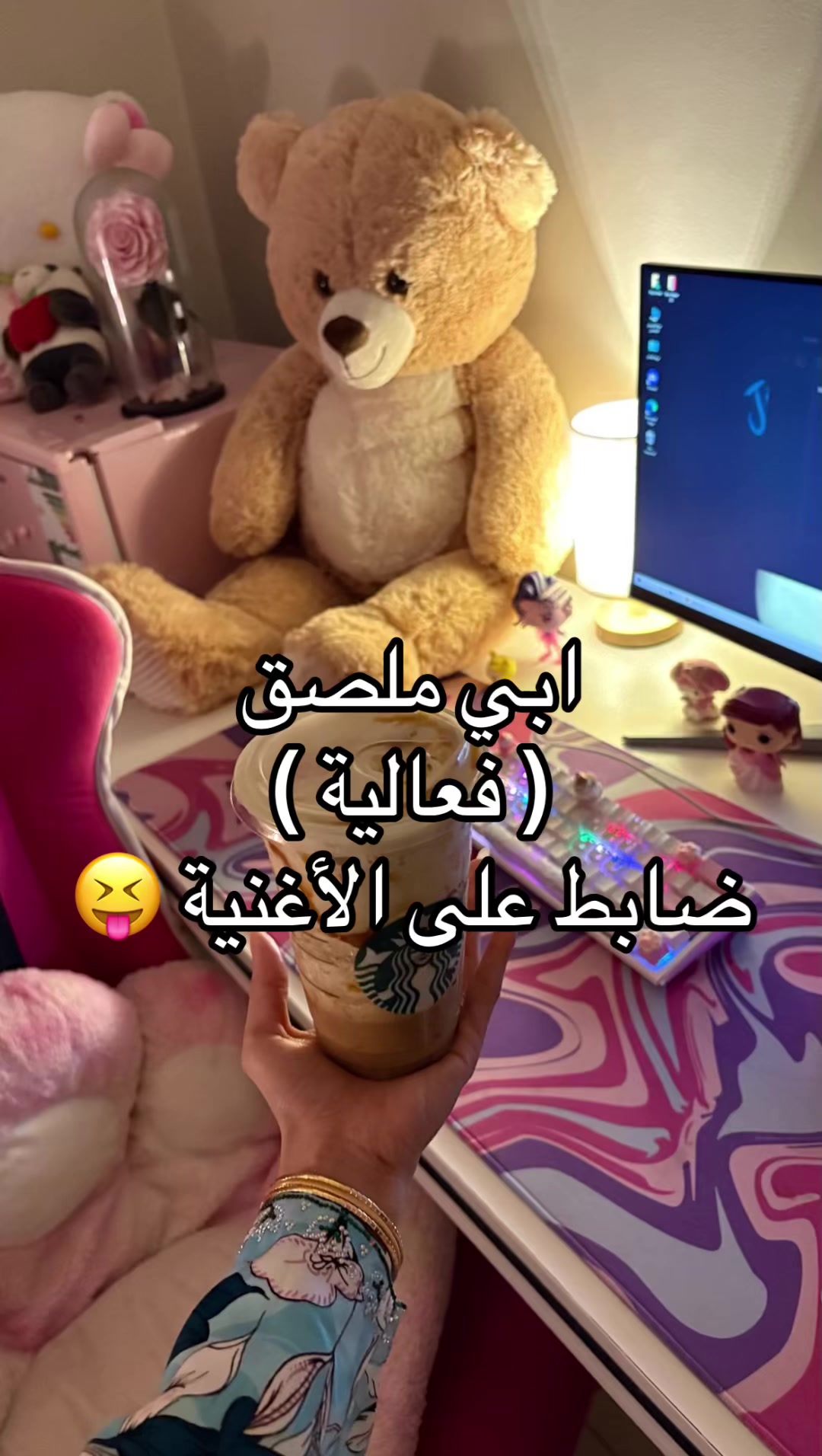 @Girls Kingdom