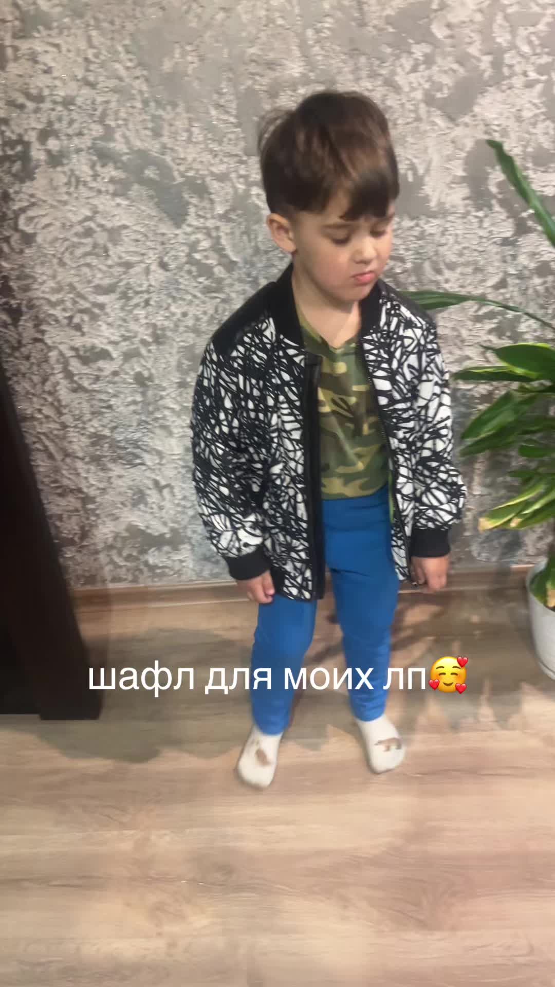 @maiyaww