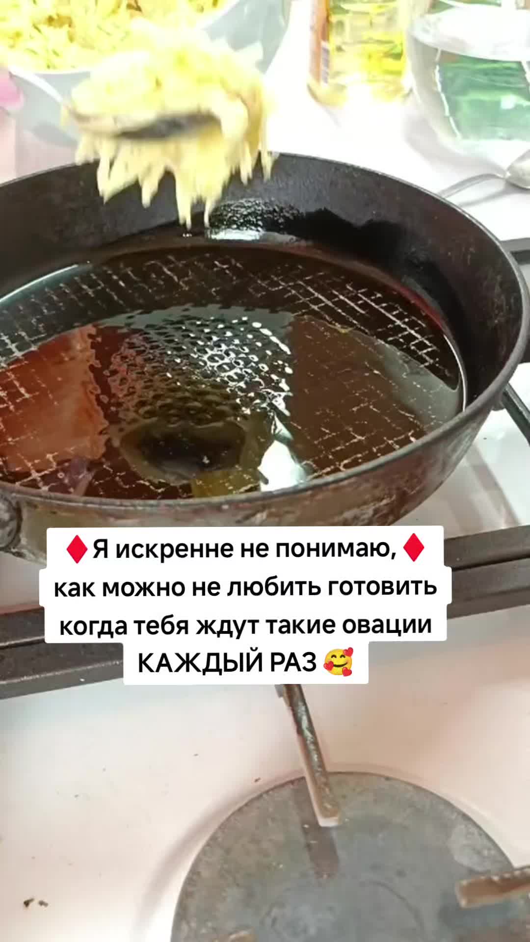 @Ольга_АДЖИКА