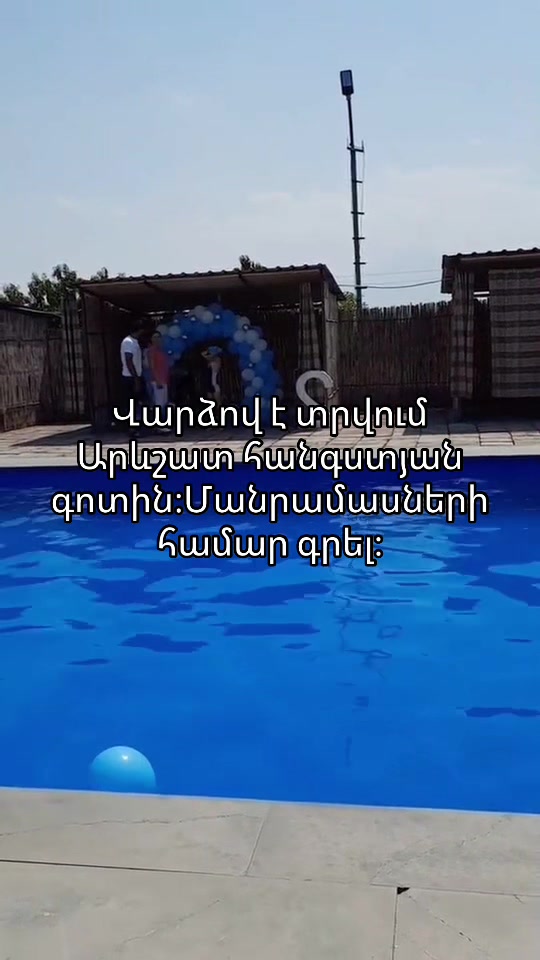 @777777