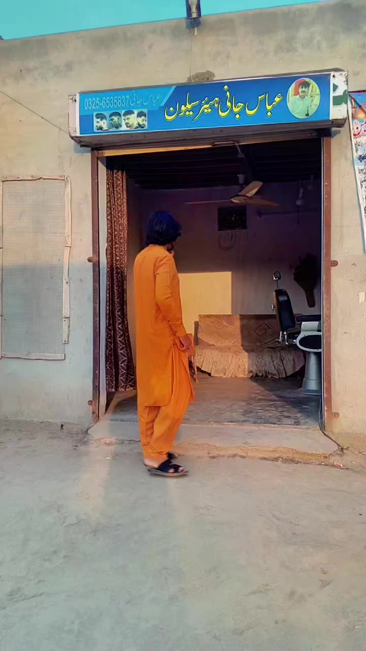 @abbasali