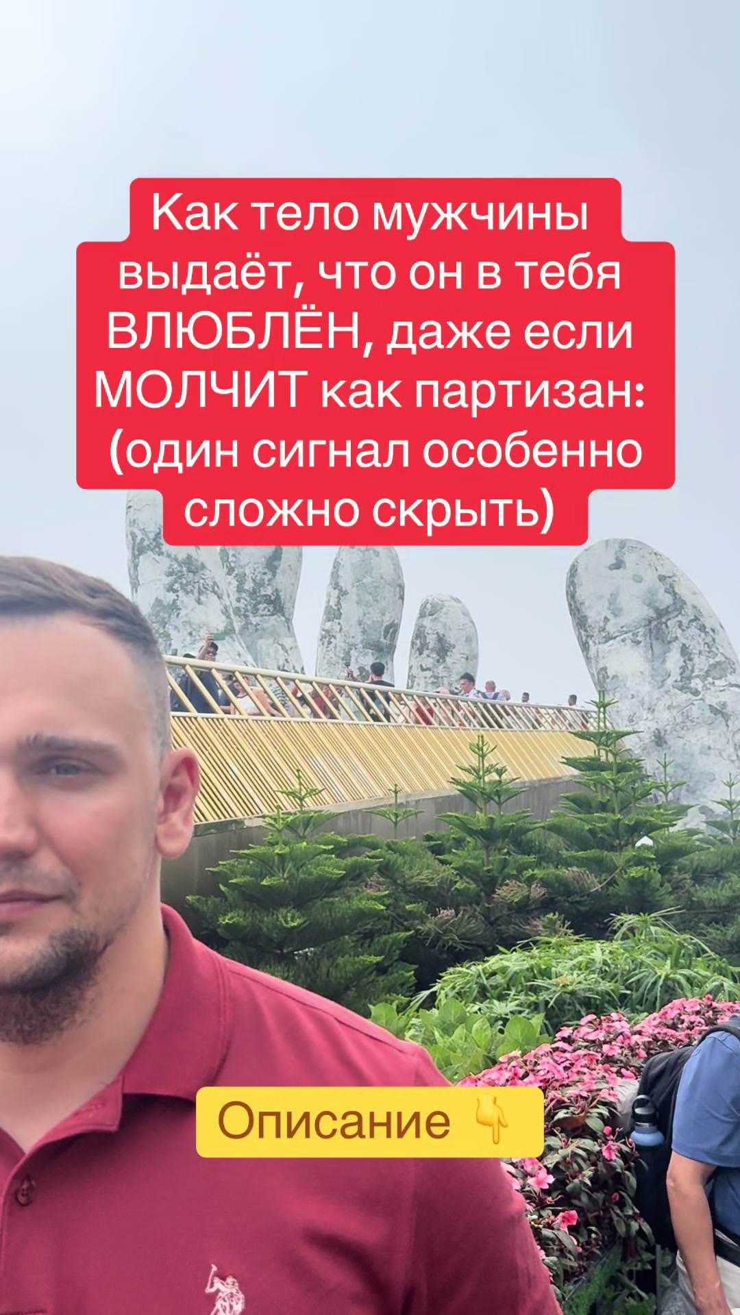@Vitya_Krasov_PSY