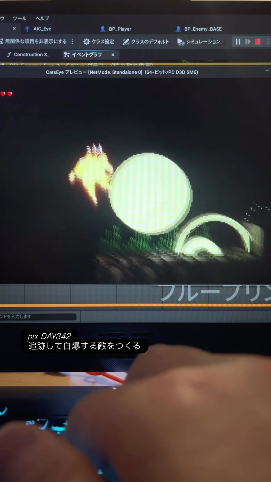 @necoge_gamedev