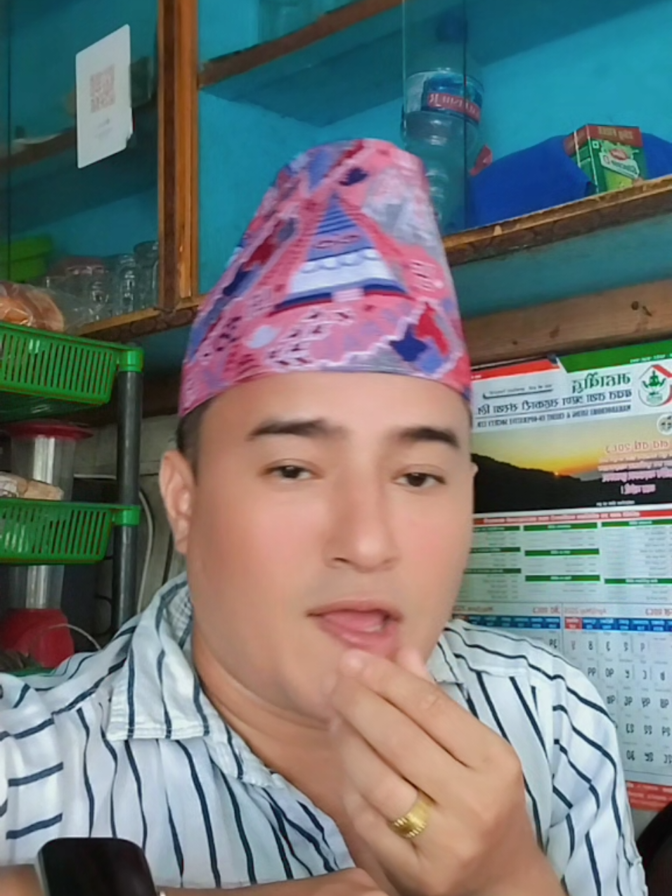 @🇸 🇺 🇬 🇦 🇷 𝐝𝐚𝐝𝐝𝐲 🍒