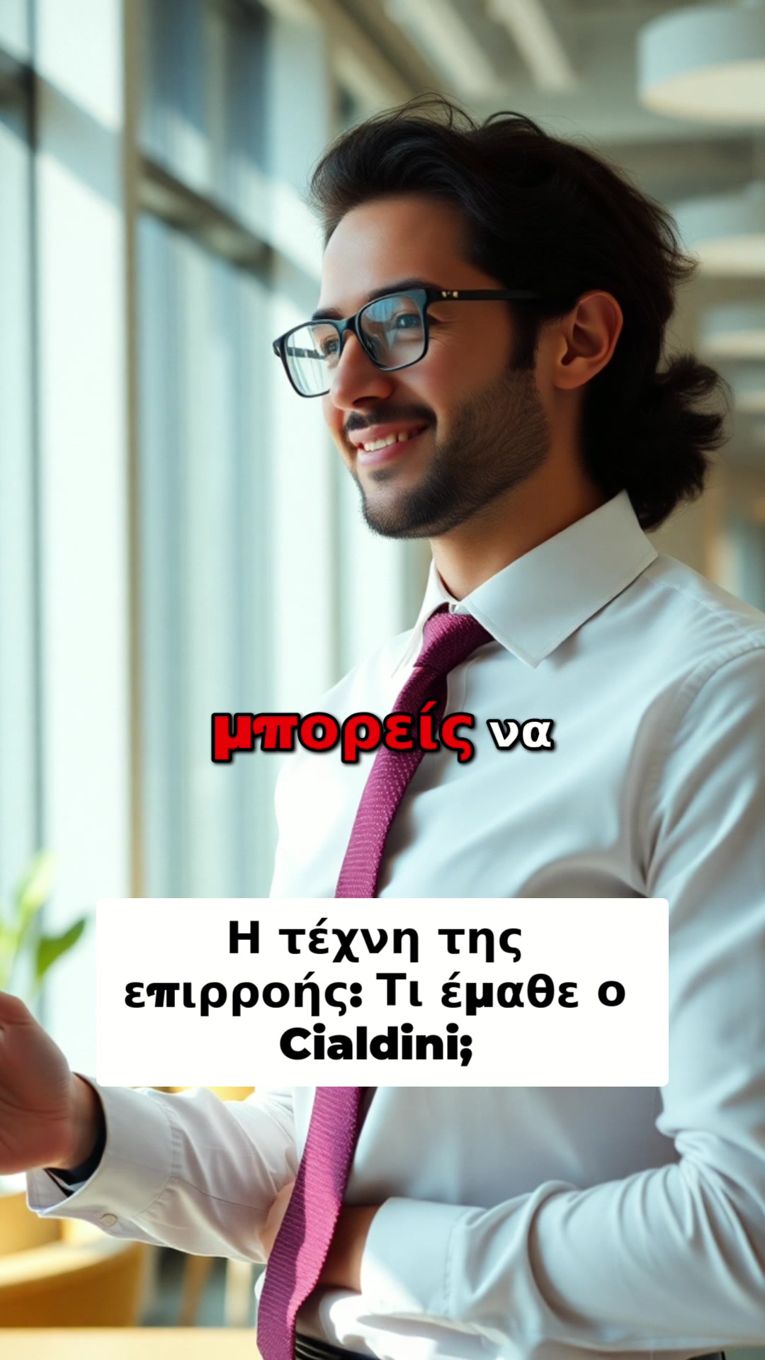 @Paul Kiriakidis