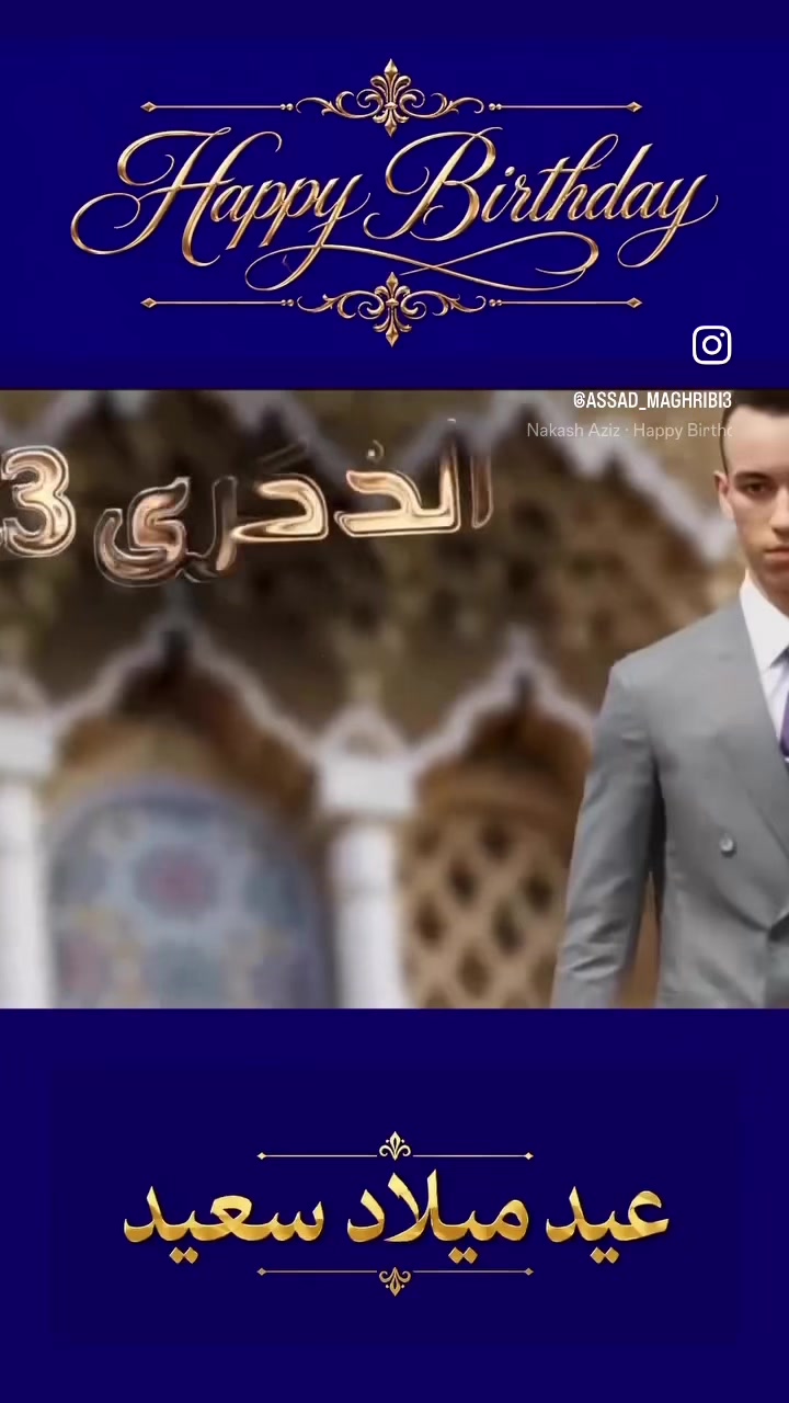 @Anouar2023🇲🇦🇩🇪