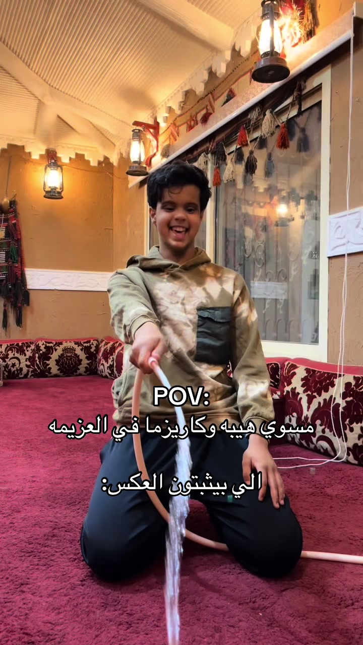 @نايف ابو ذيب