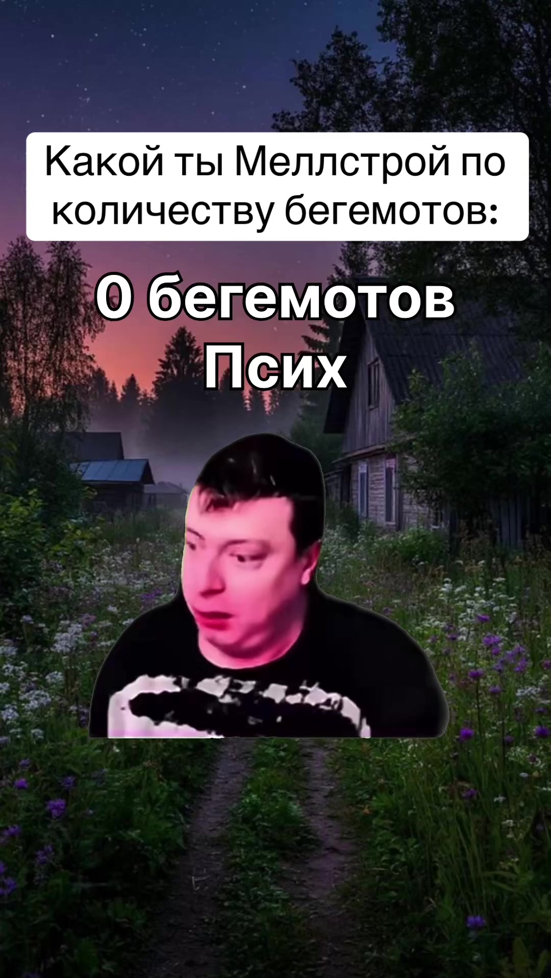 @glavboss33