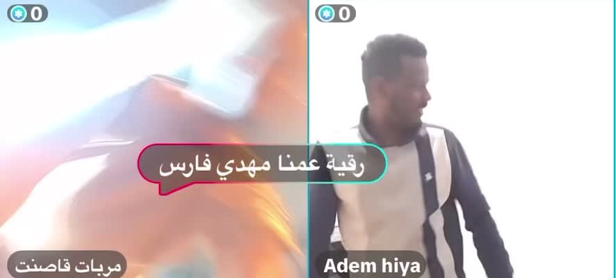 @شاهين✌️