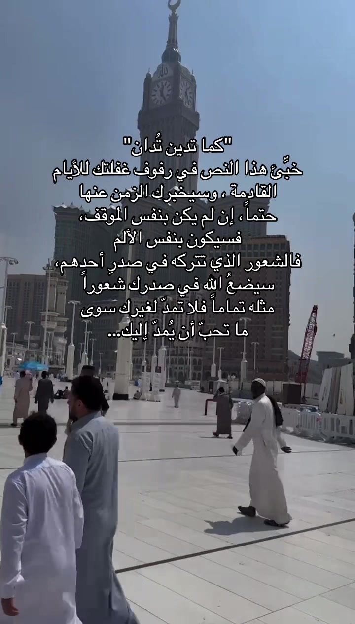 @zahra.alathar