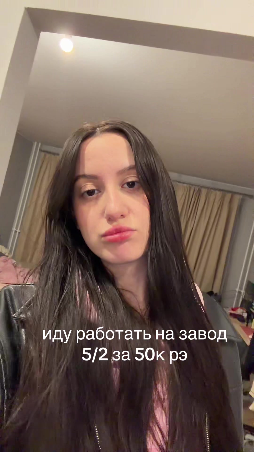 @тгк: dashaleksa