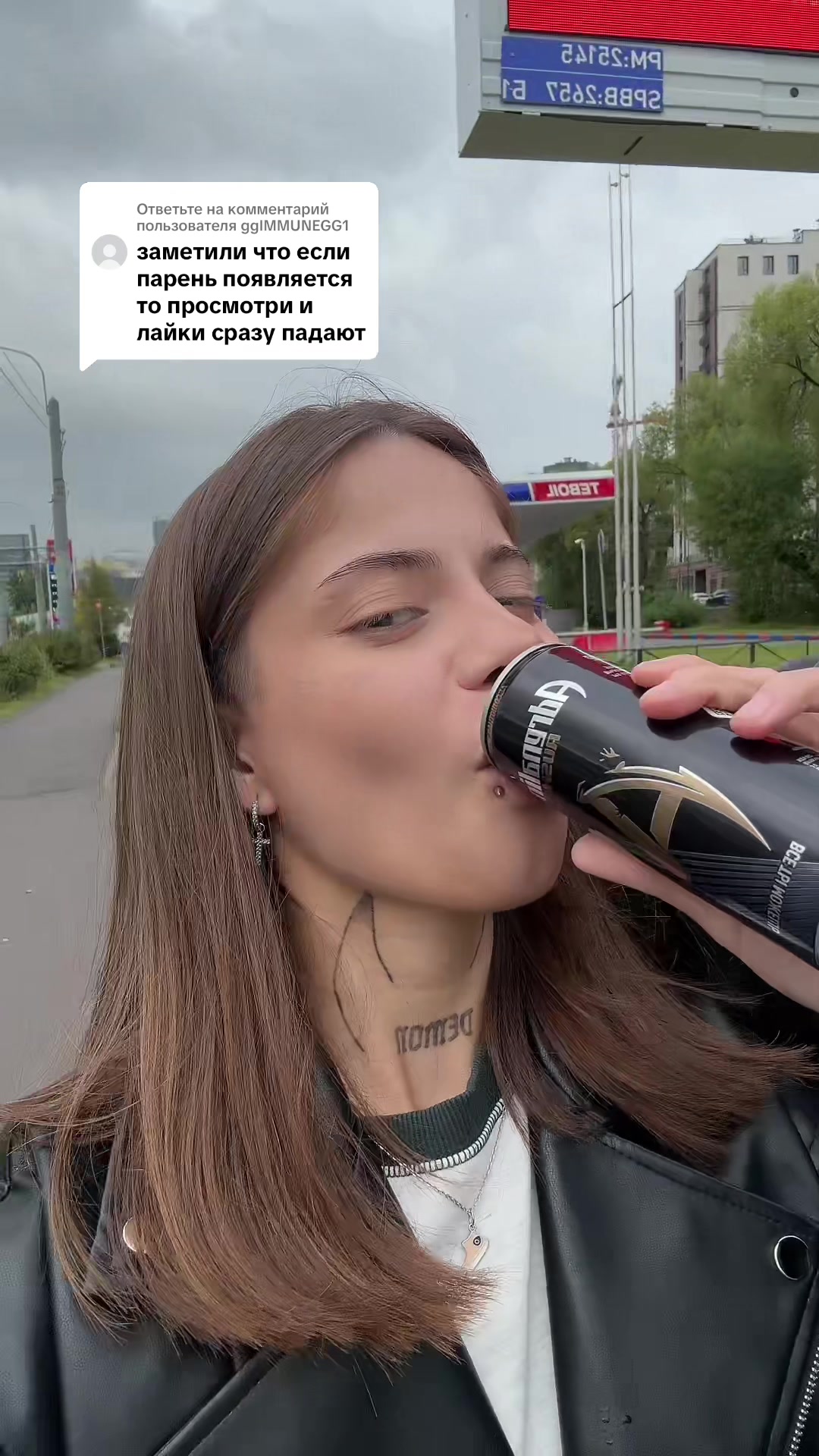 @ликёровна