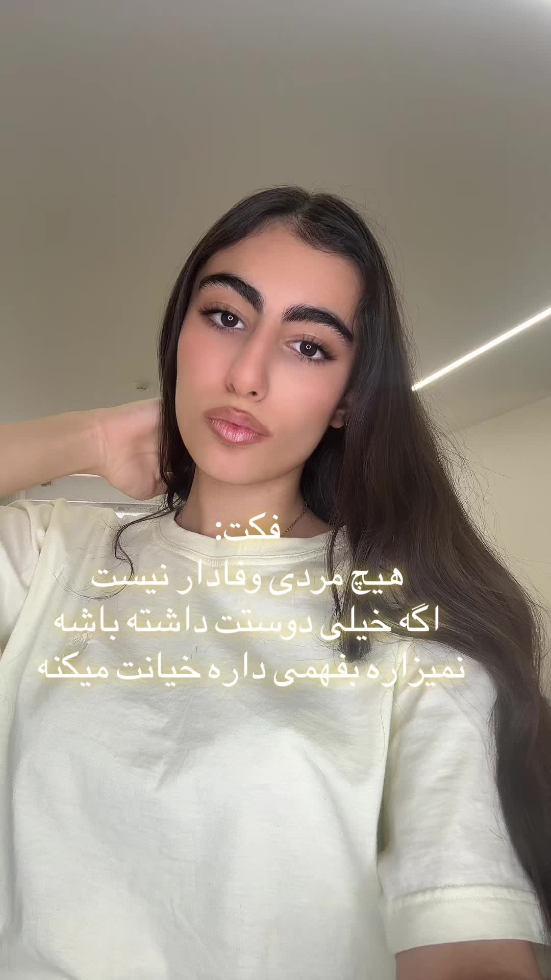 @بهار