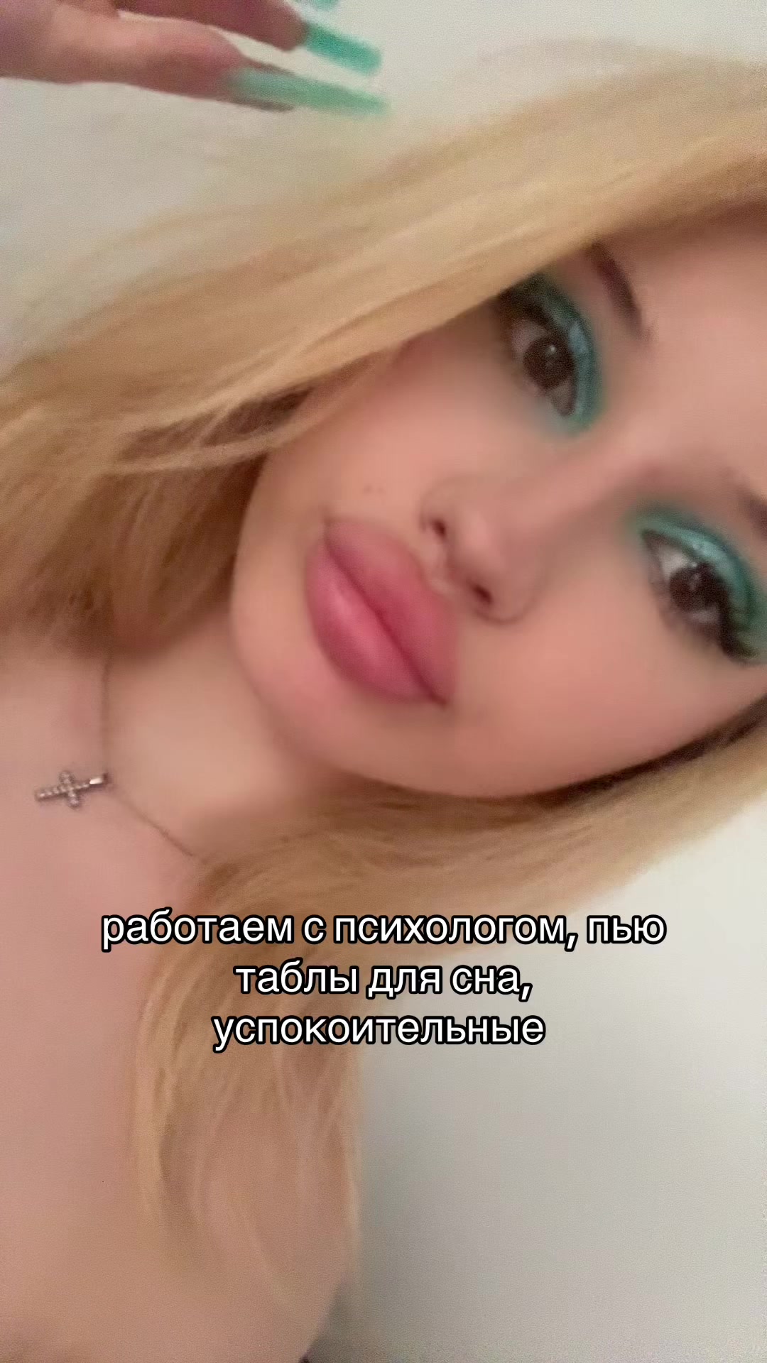 @тгк таискакиска666