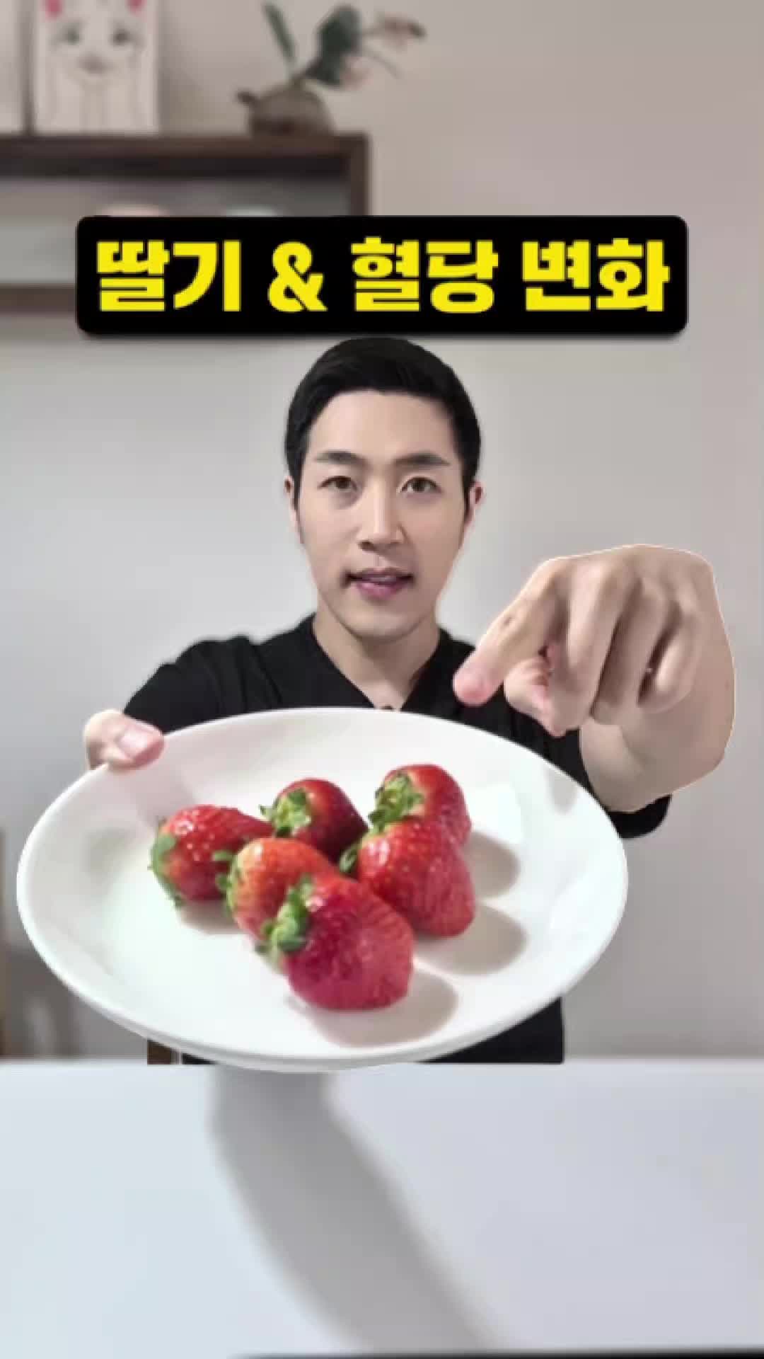 @𝙎𝙚𝙤𝙣𝙜𝙢𝙖 | 혈당 다이어터