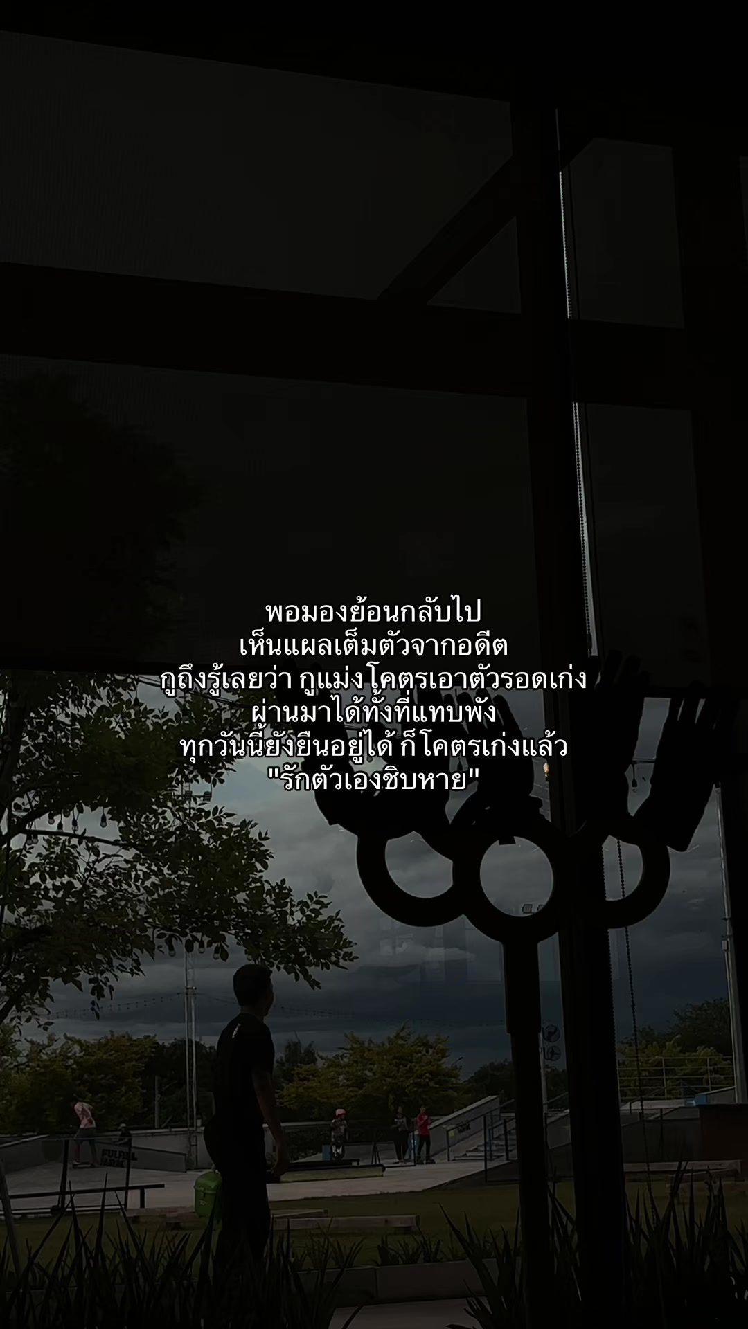 @⋆. 𐙚 ˚