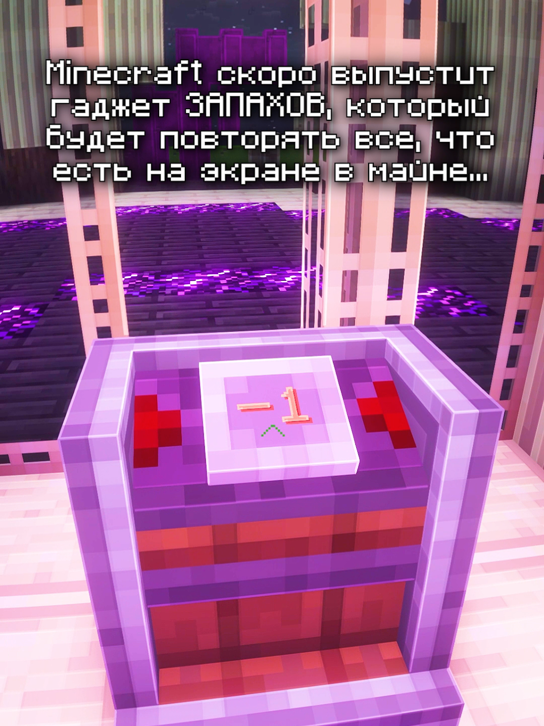 @Мурзик ТяН