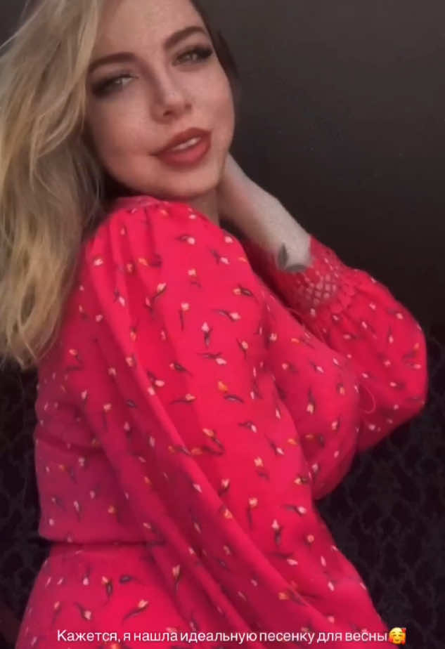 @Yulya Yulya
