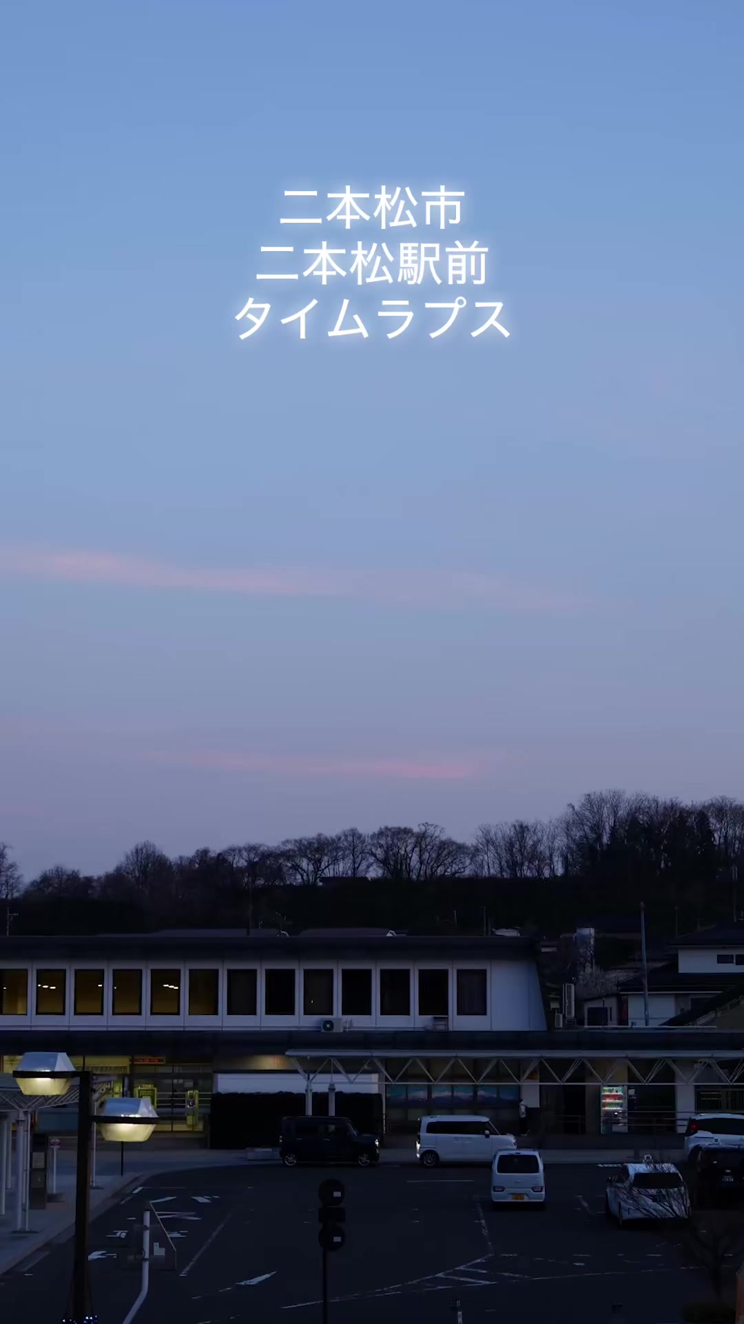@漆黒の闇に現れる漆黒のフィット